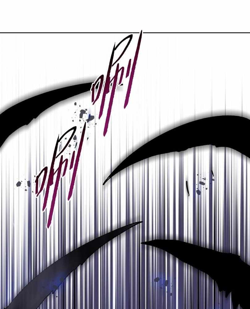 The Doomsday Ruthless Man: Hoarding Trillions of Supplies at the Beginning Chapter 72 94